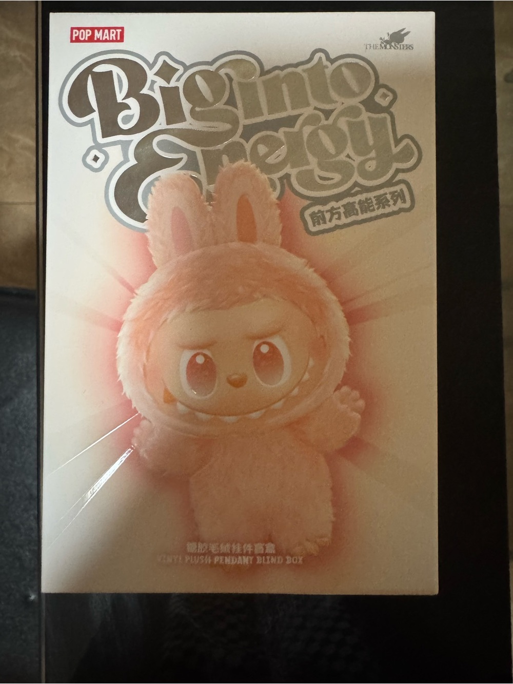 POP MART Big into Energy Pink Bunny Plush Blind Box